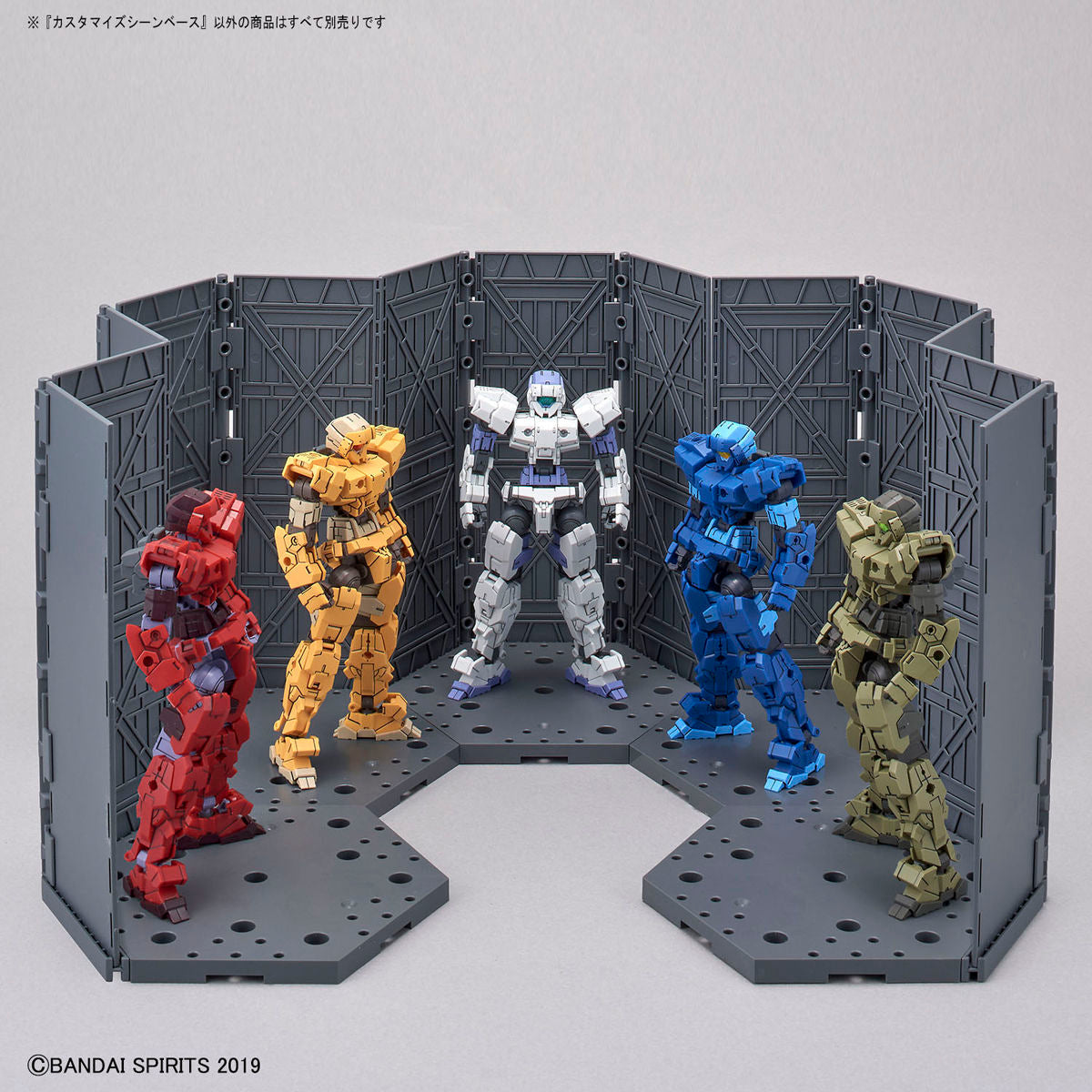 Diorama Bases