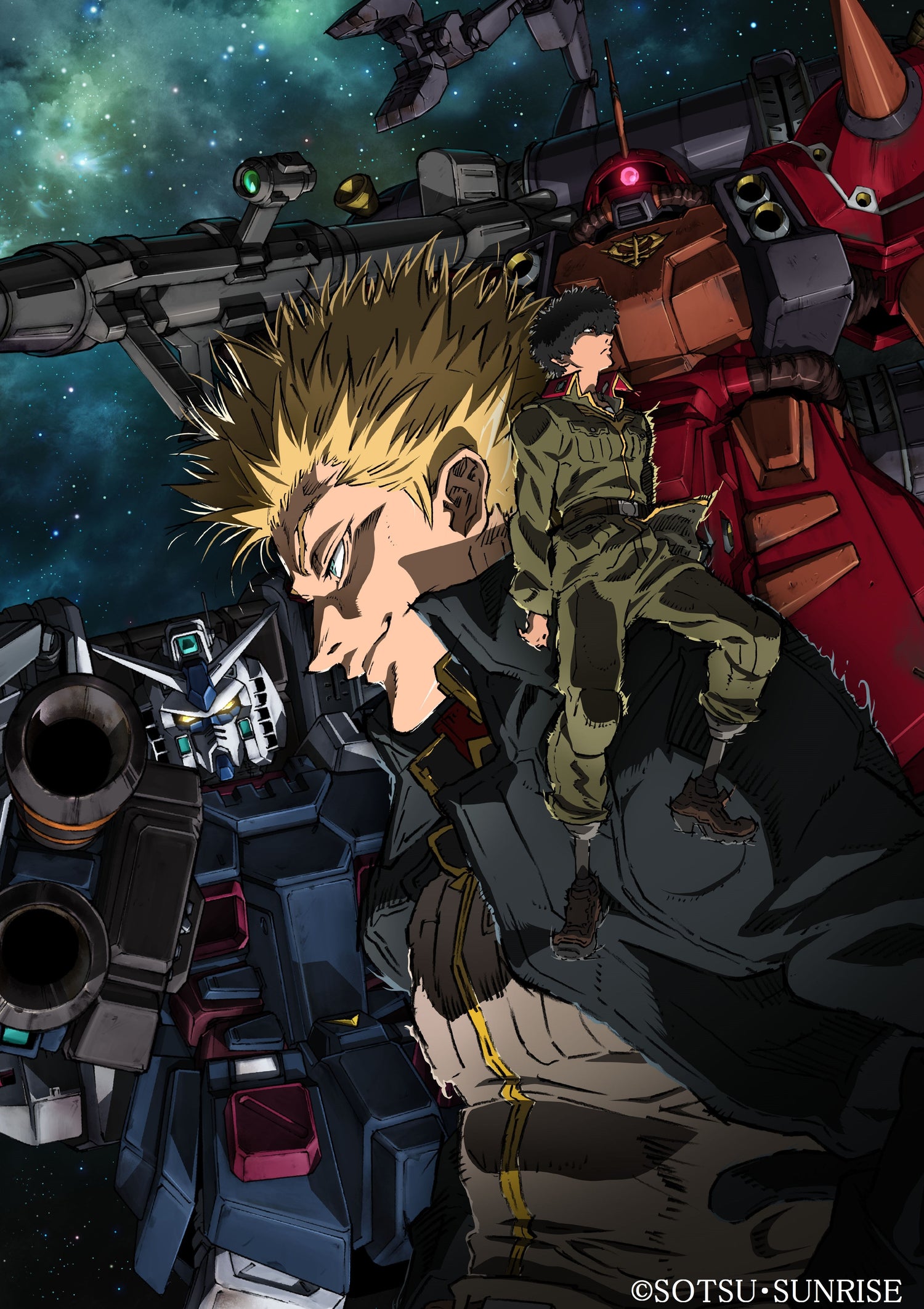 Gundam Thunderbolt