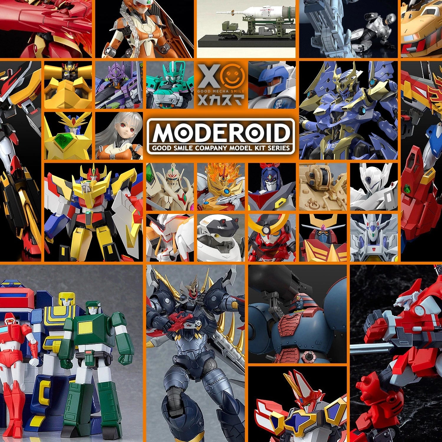 MODEROID / PLAMAX (Mechasmile) & PLAMATEA (Characters)