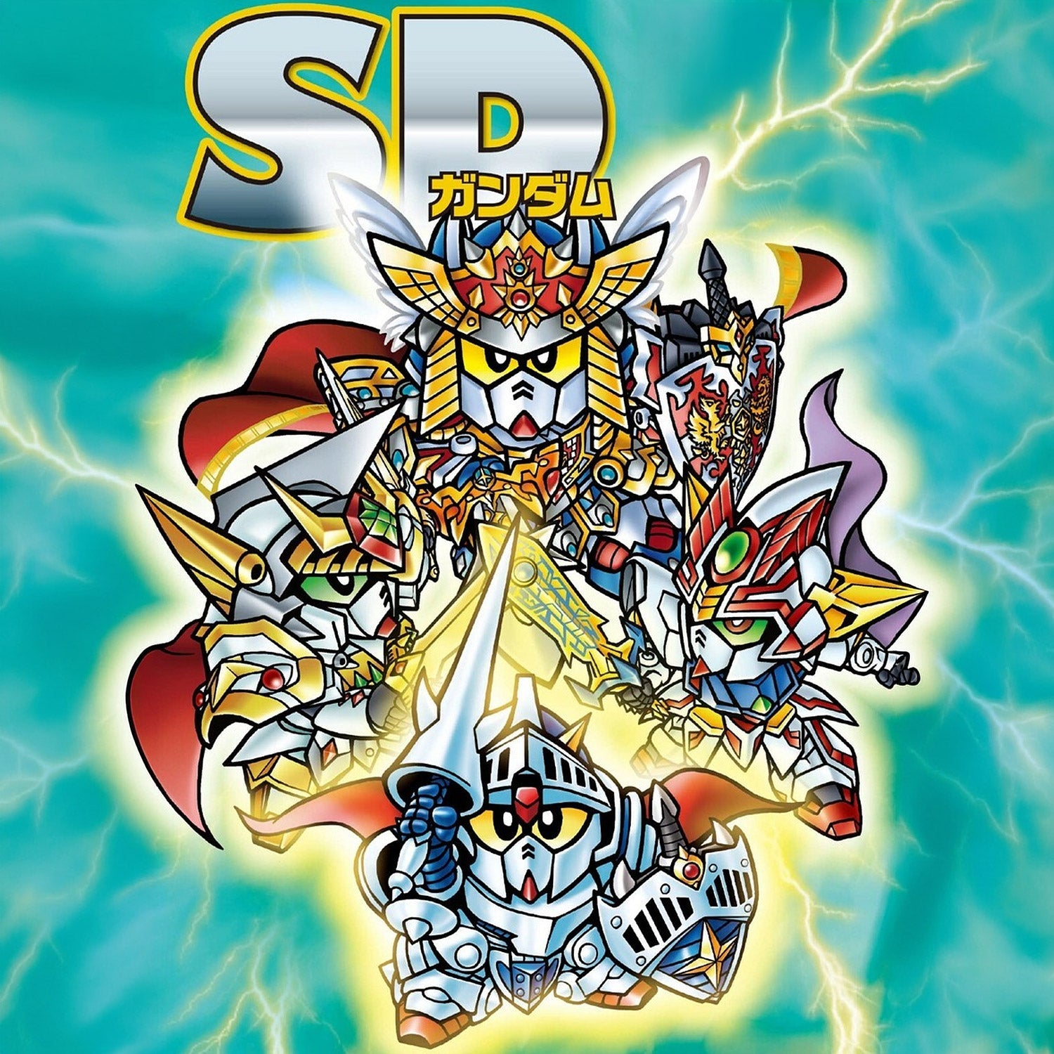 SD Gundam