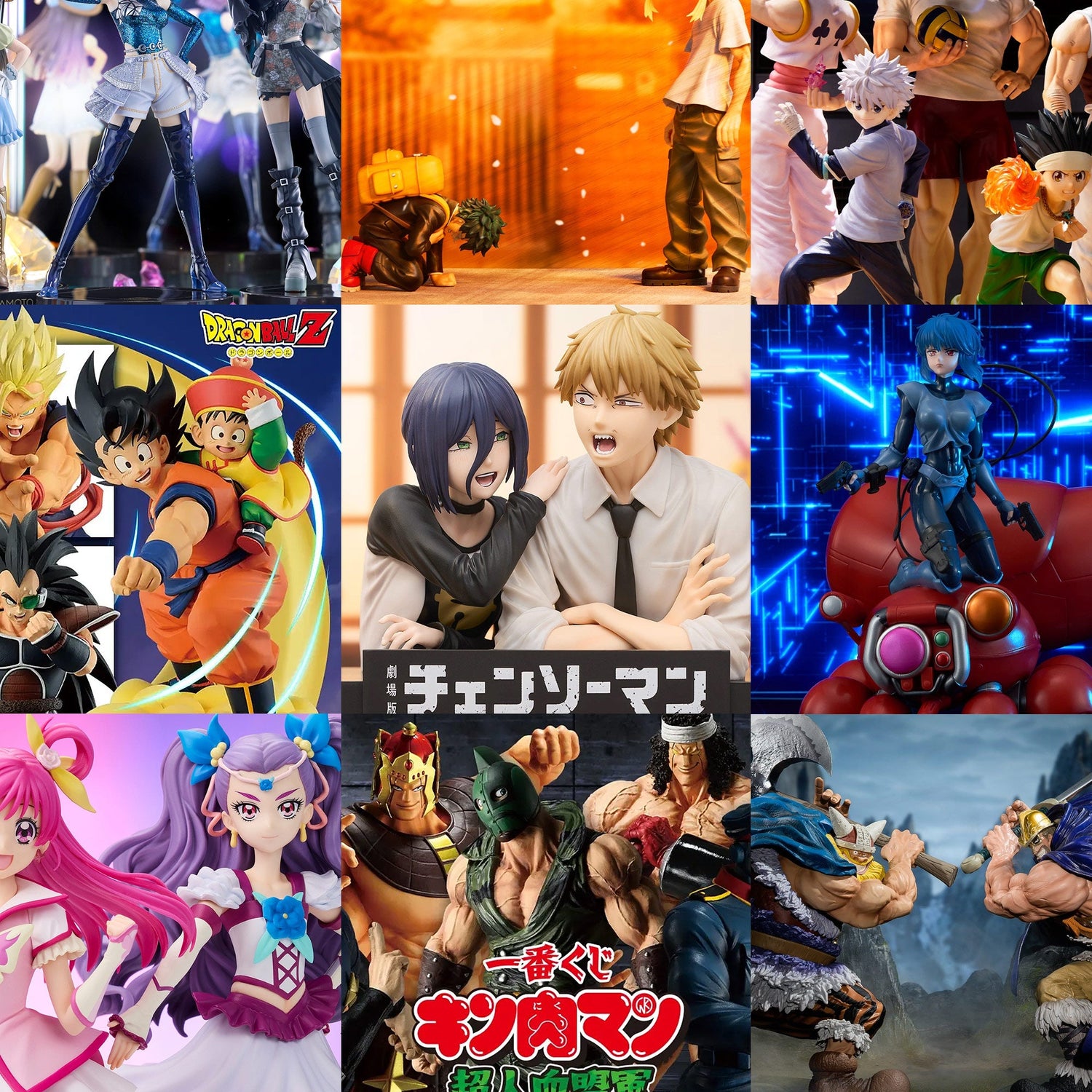 Ichibansho Figures