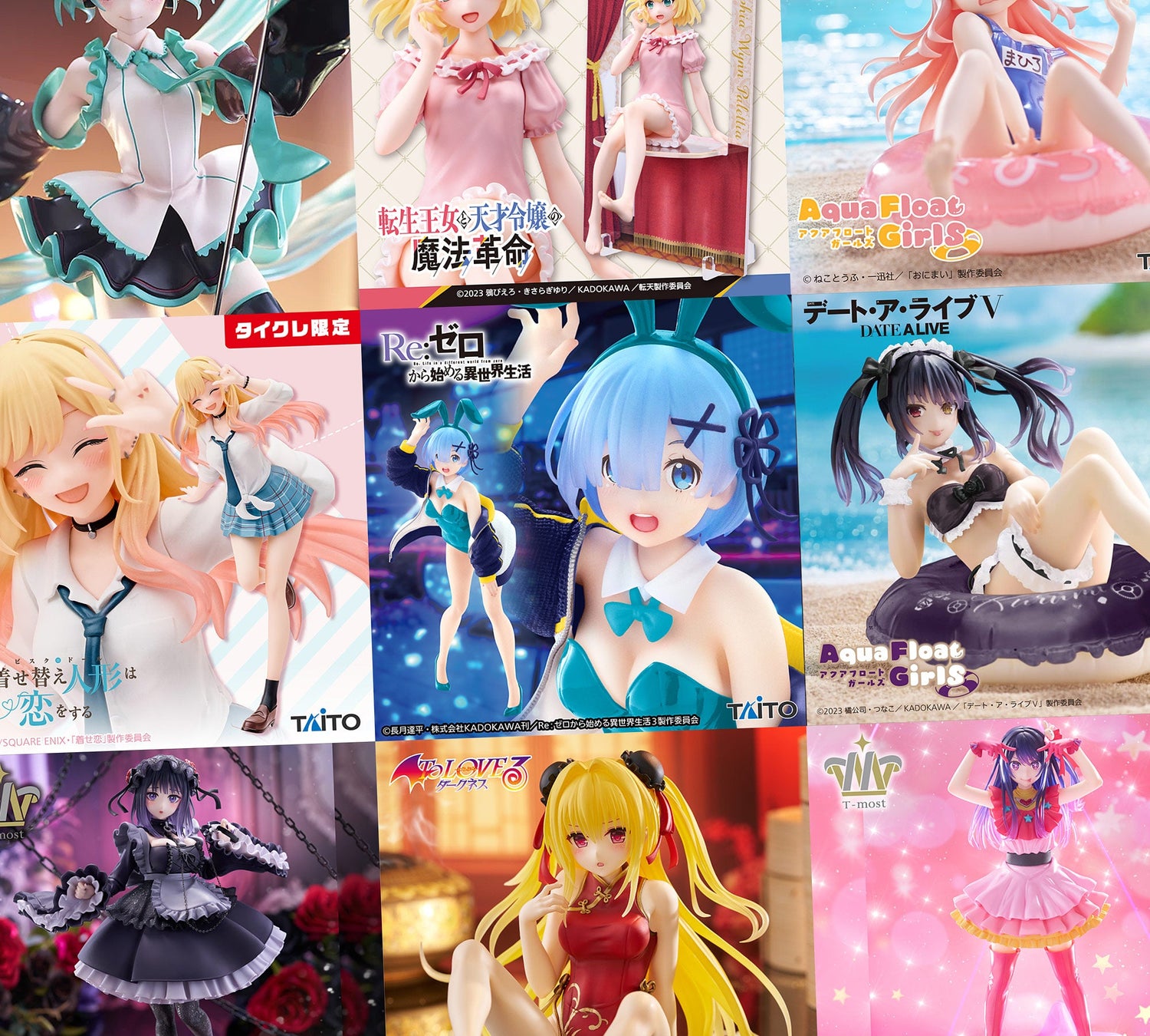Taito Prize Figures & Goods