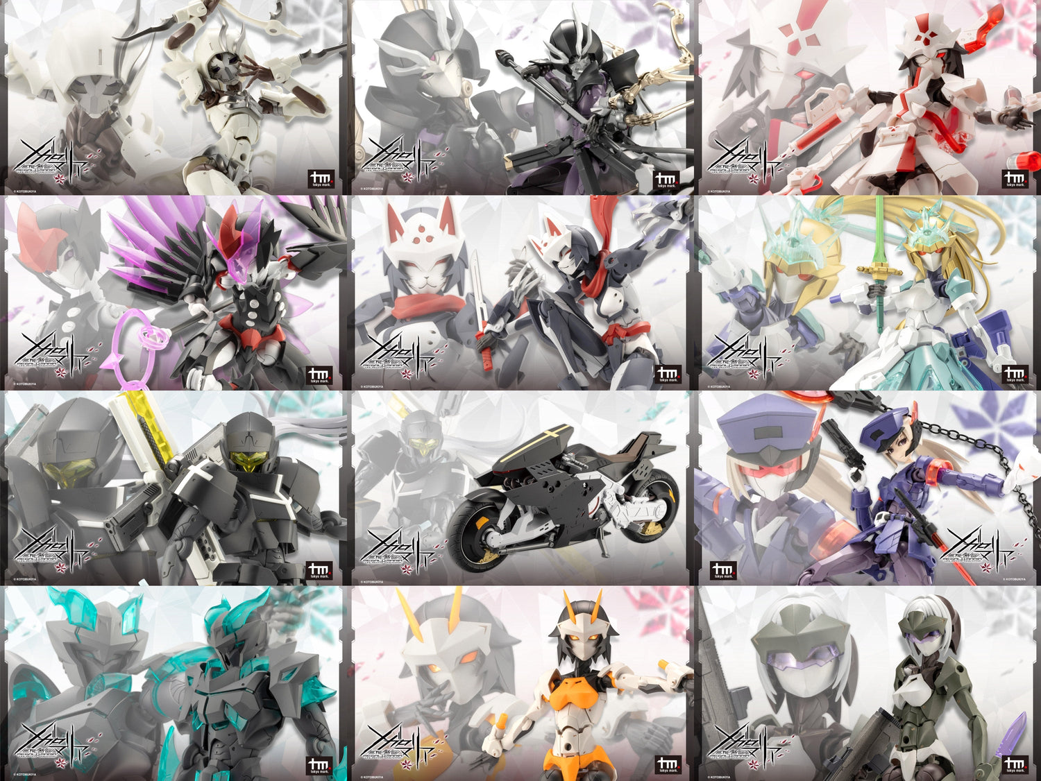 Unlimited Universe Megalomaria