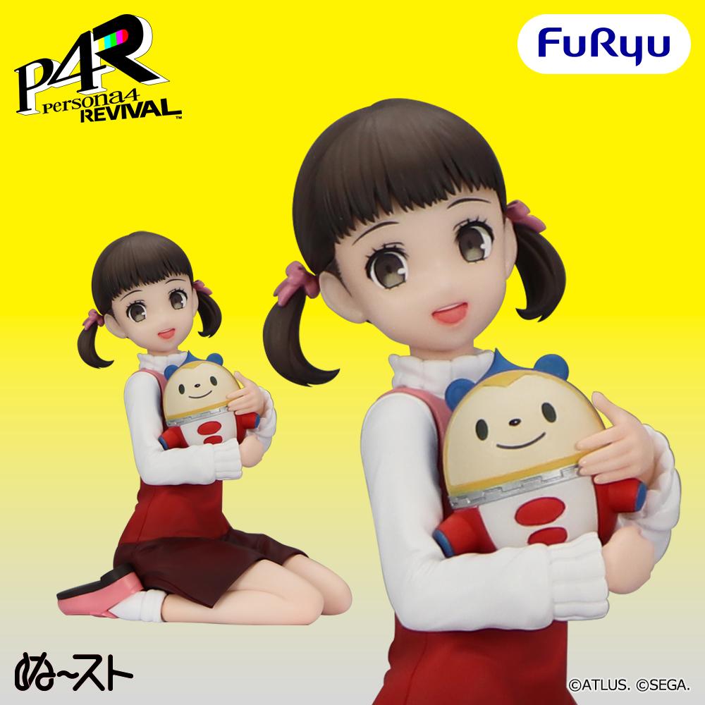 Furyu Prize Figures & Goods