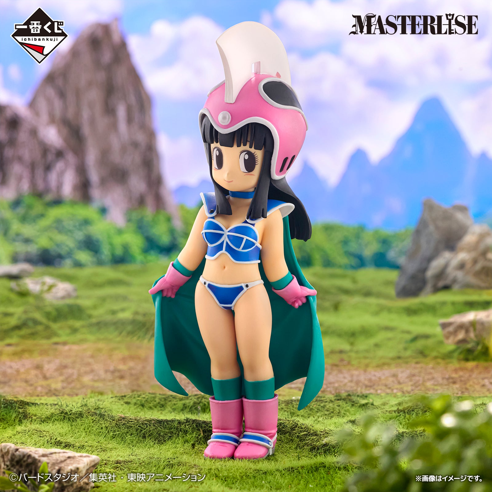 goku and chichi plant seeds Masterlise Ichibansho Figure: Chi-Chi (Son Goku Training Section) (Dra – Gundam Planet