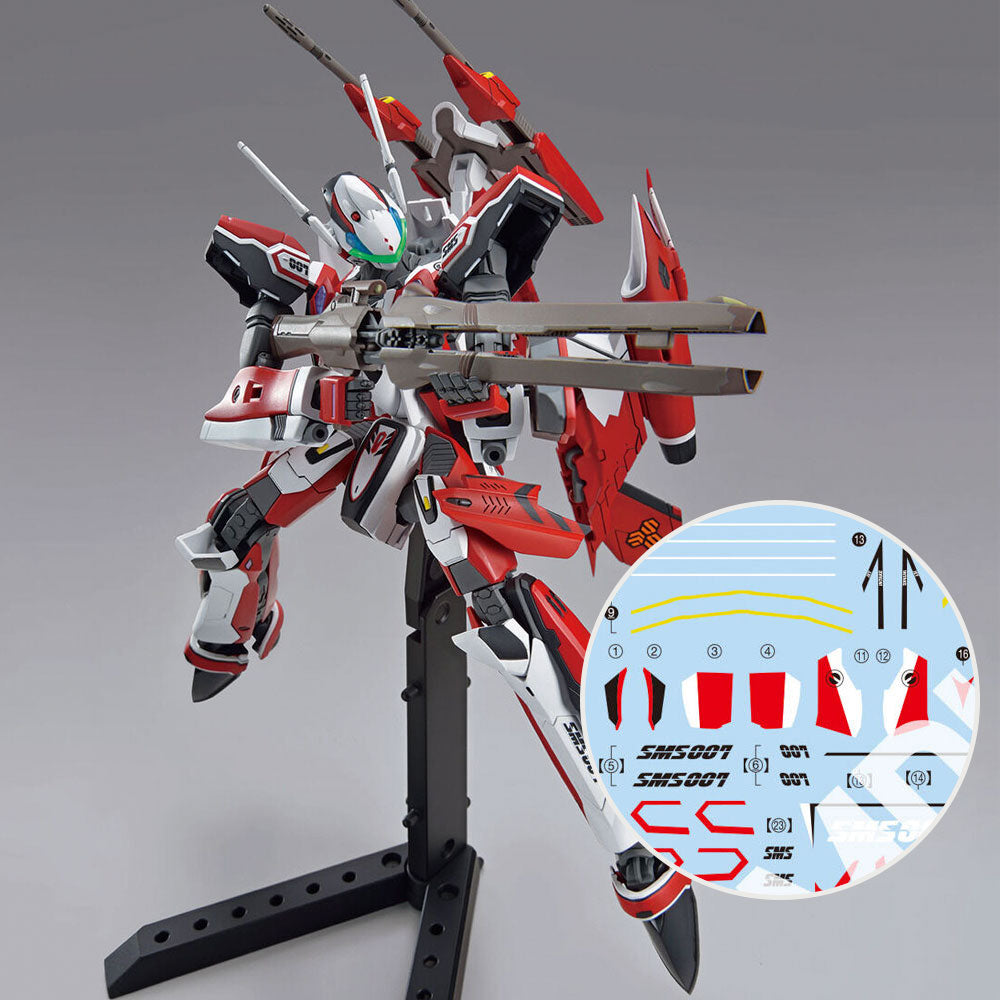 HG 1/100 VF-25F Alto's Durandal Valkyrie Bundle – Gundam Planet