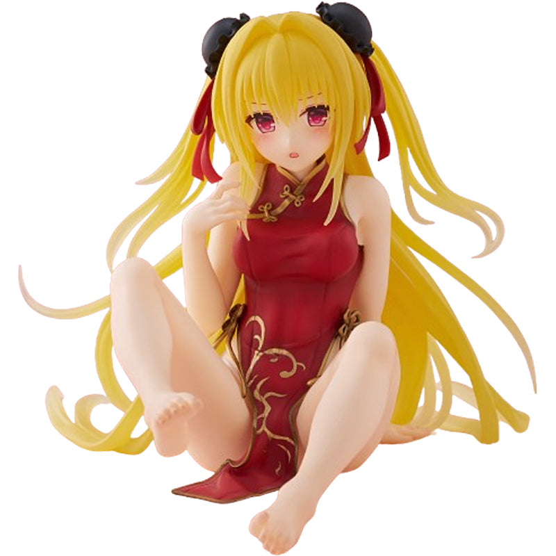 Desktop Cute Figure: Golden Darkness ~Chinese Dress Ver.~ (To Love-Ru