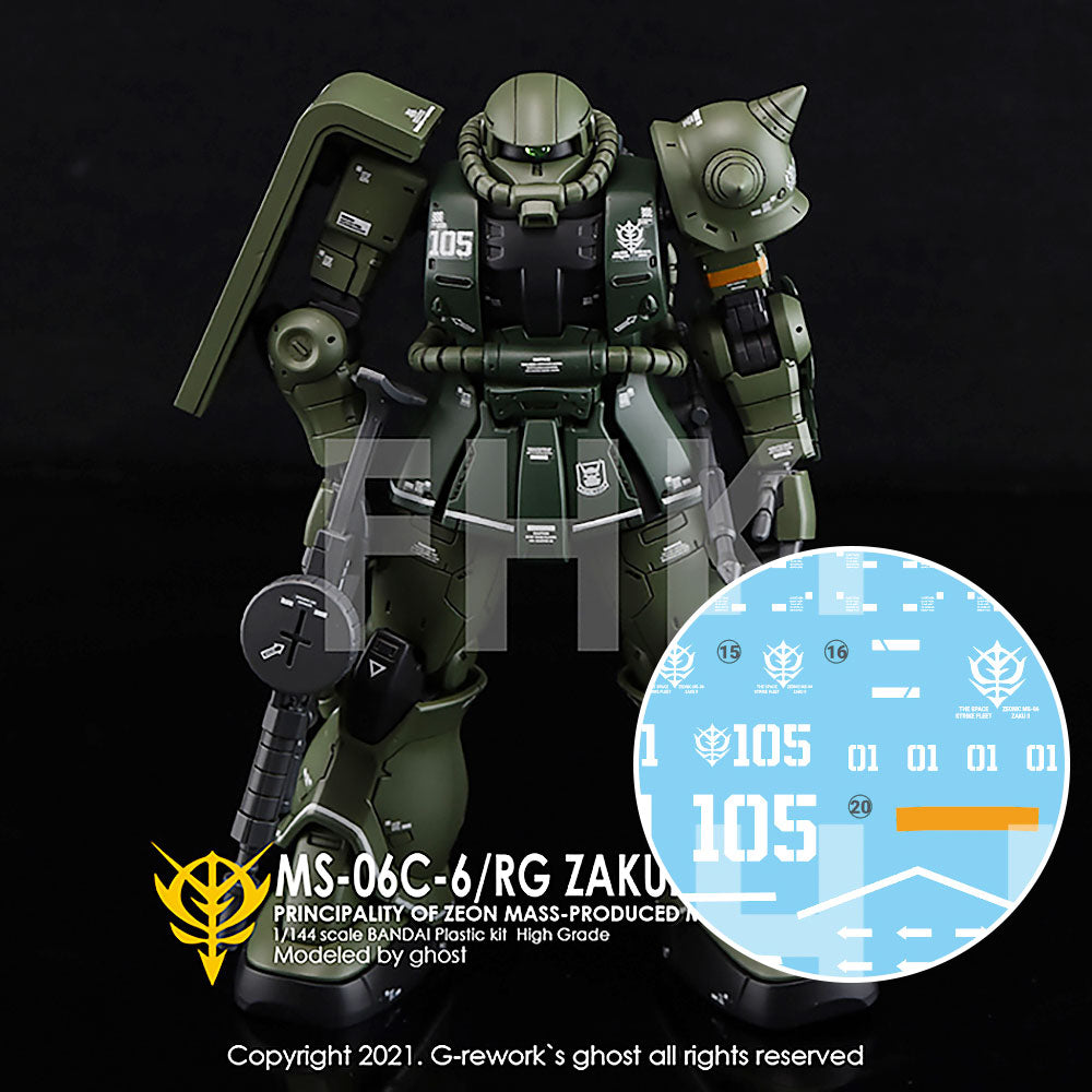 1/48 MS-06S ZAKU II BANDAI HOBBY - Game Cool! | Tienda de videojuegos 1/48 MS-06S ZAKU II BANDAI HOBBY - Game Cool! | Tienda de videojuegos