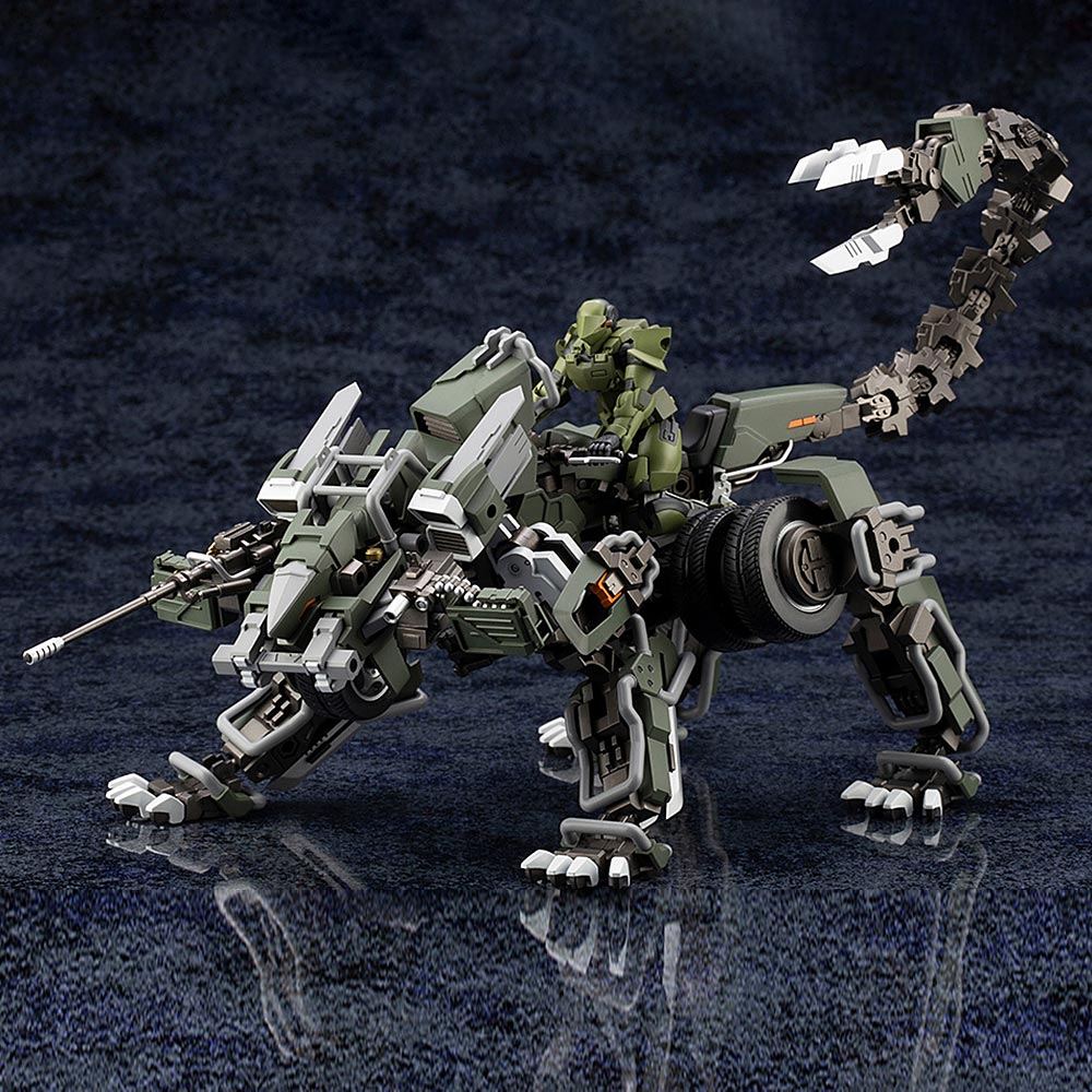 Hexa Gear HG092 Lord Impulse Jungle Type – Gundam Planet