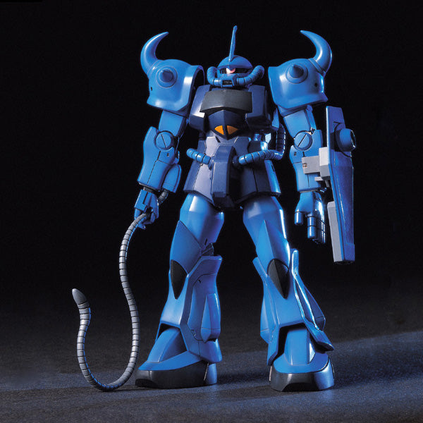 HGUC MS-07B Gouf – GUNDAM PLANET