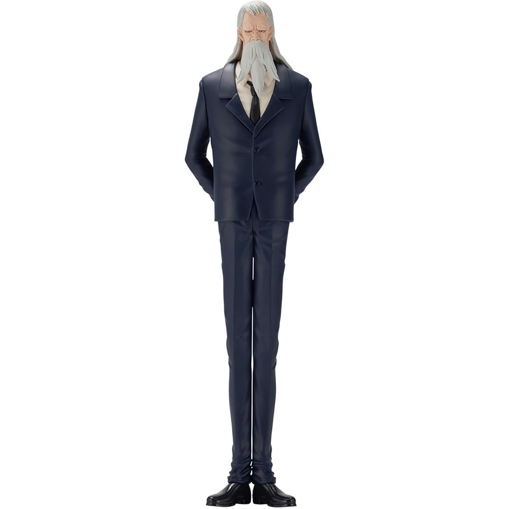 Ichibansho Figure Saint Marcus Mars (The Throne of Power) (One Piece)