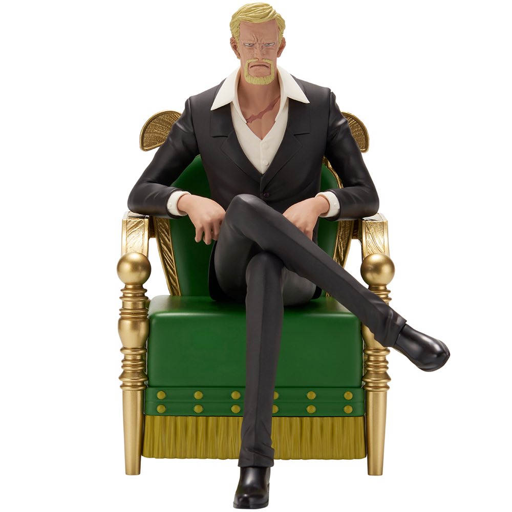 Ichibansho Figure Saint Shepard Ju Peter (The Throne of Power) (One Piece)