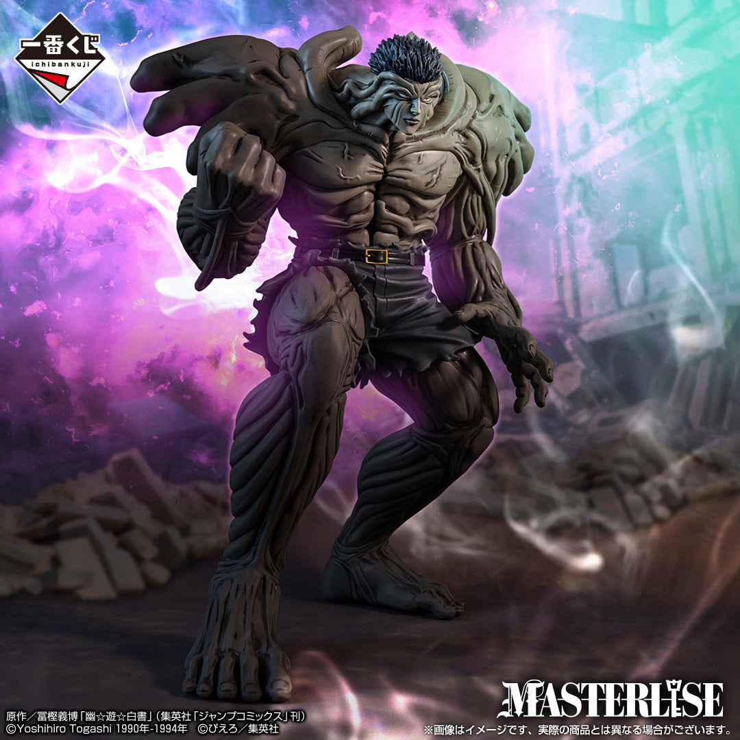 Masterlise Ichibansho Figure Younger Toguro 100% (Dark Tournament 
