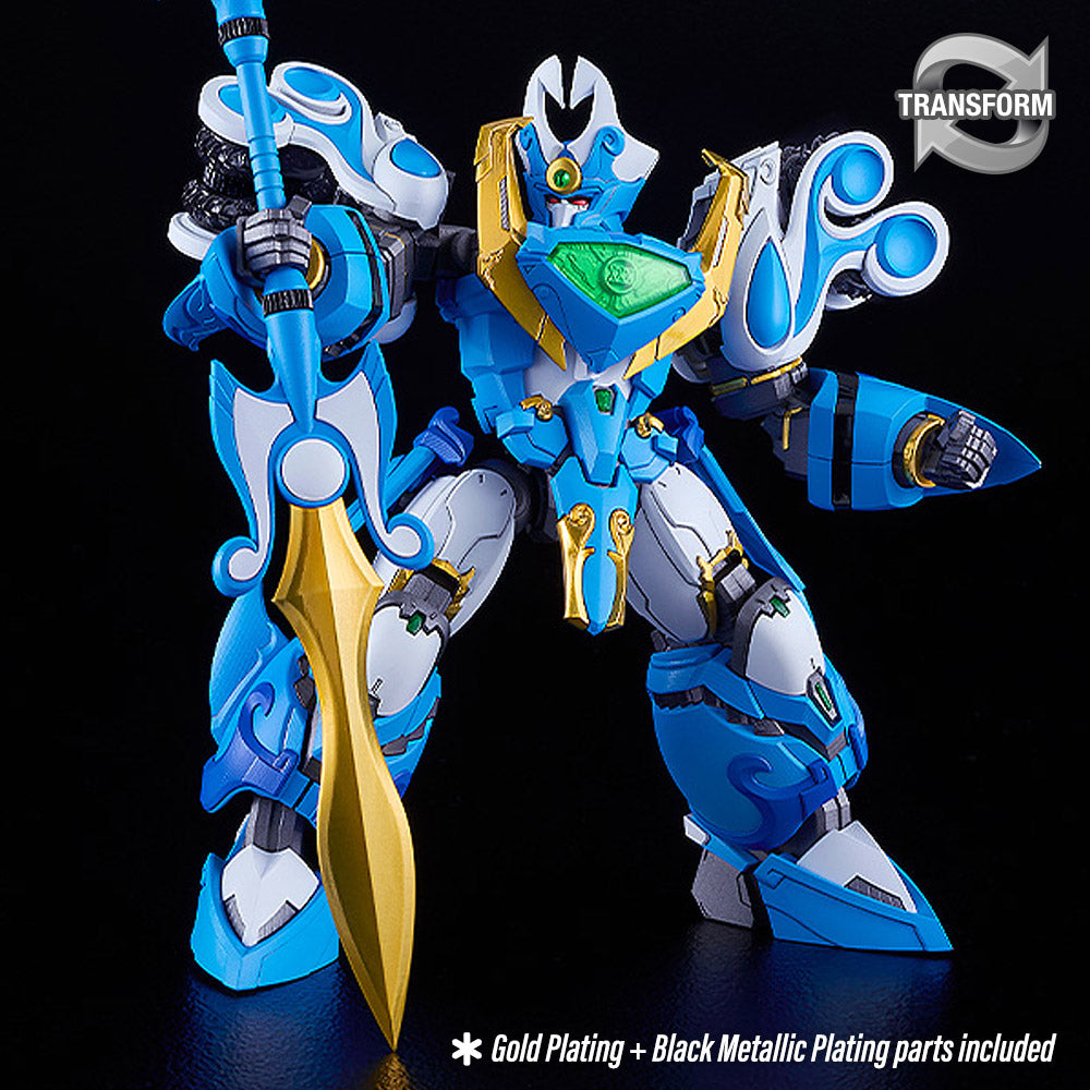 【開店記念セール！】 MODEROID King (Mado Edition Gold Aquabeat Style King's ロボット
