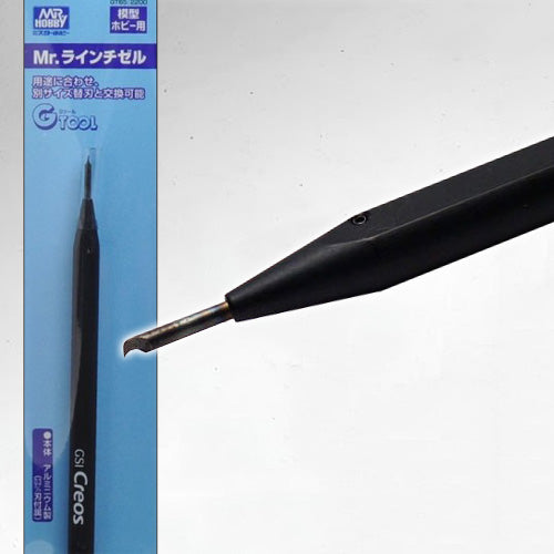 GSI Mr. Hobby Line Chisel - 0.3mm Blade For Plastic Model Scribing & Panel Lines