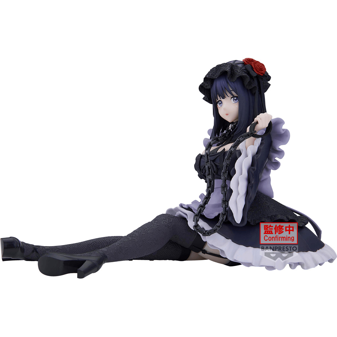 My Dress-Up Darling Espresto: Marin Kitagawa Kuroe Shizuku Ver. Detailed Elegance – Gundam Planet