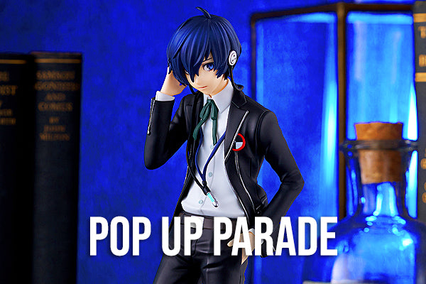 POP UP PARADE