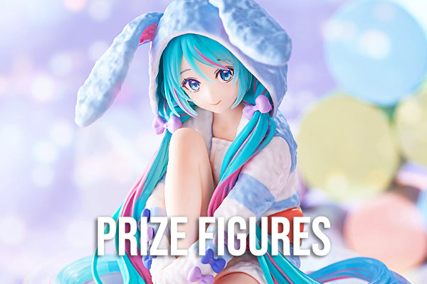 Prize Figures