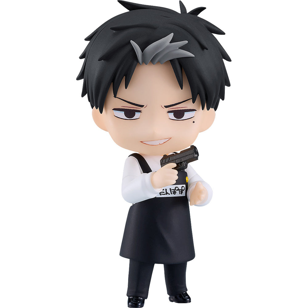 Nendoroid 2569 DOUG (Kindergarten Wars) - Thumbnail, Base