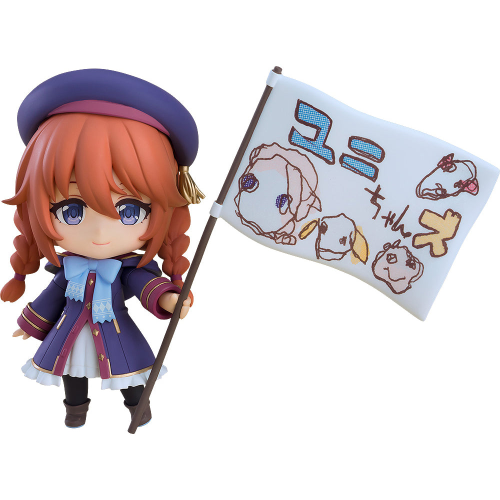 Nendoroid 2574 Yuni (Princess Connect! Re:Dive) - Thumbnail, Base
