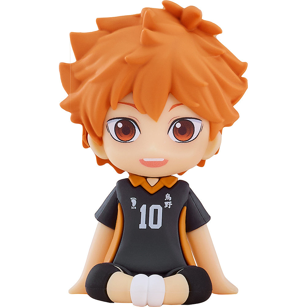 Nendoroid Plus: Shōyō Hinata Rubber Mascot (Haikyu!!)