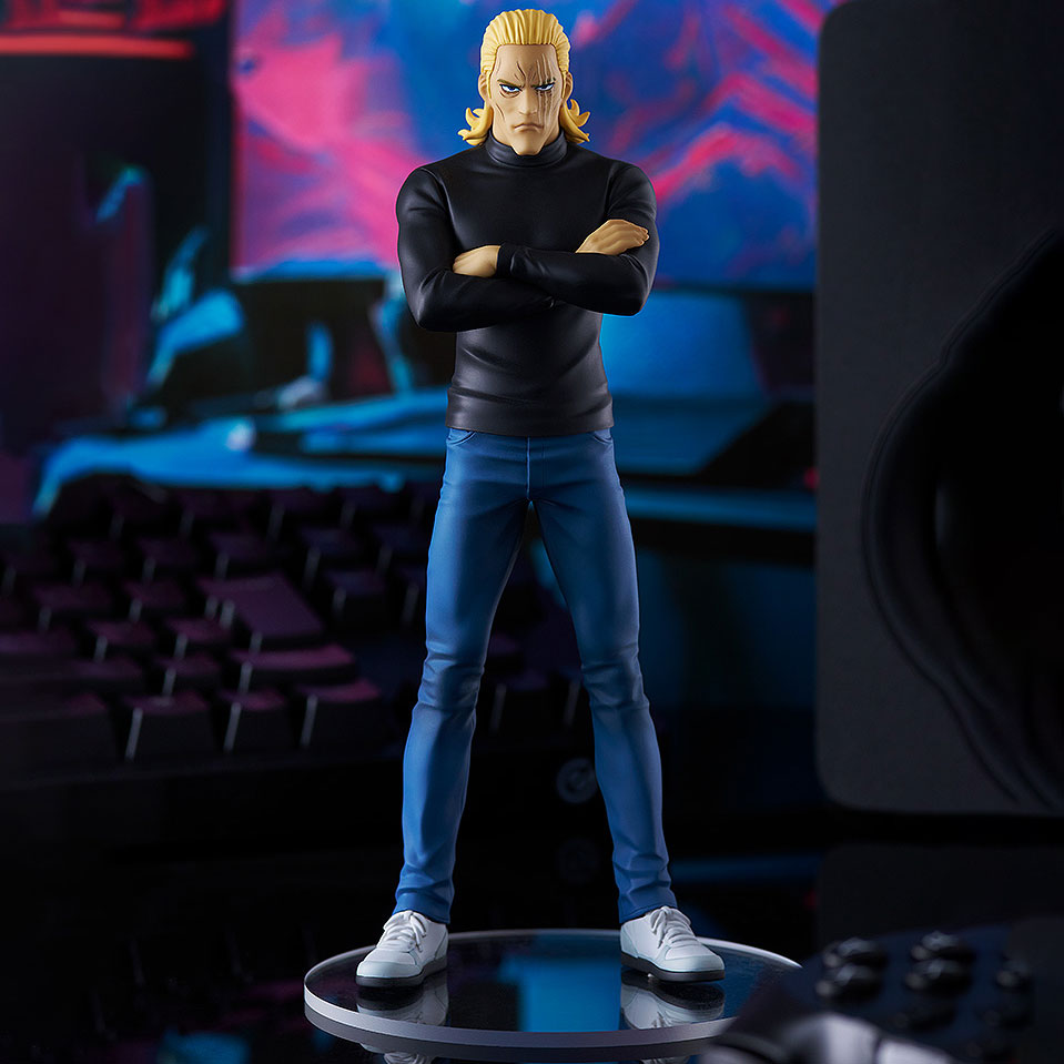 POP UP PARADE King (One-Punch Man) - Base