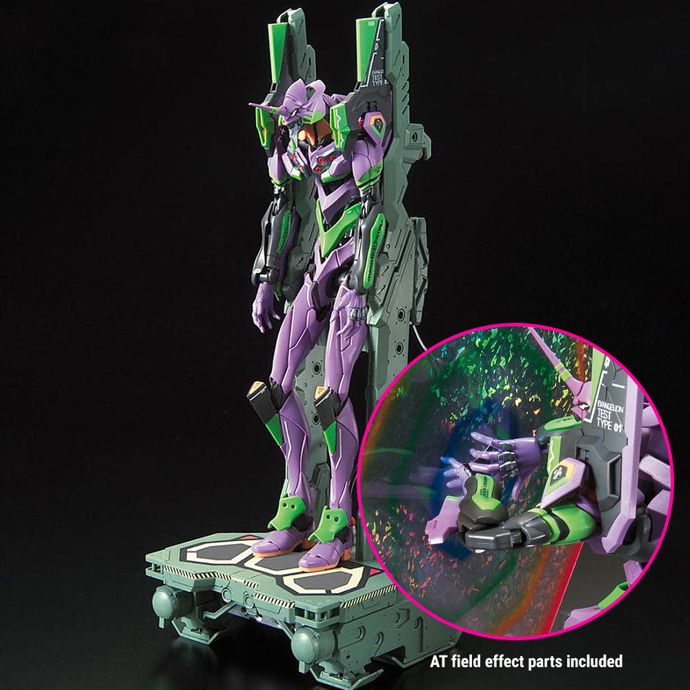 Mô hình RG Evangelion Unit-01 Bandai 4573102589255 | Việt Nam Mô hình RG Evangelion Unit-01 Bandai 4573102589255 | Việt Nam