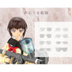 Thumbnail, Base