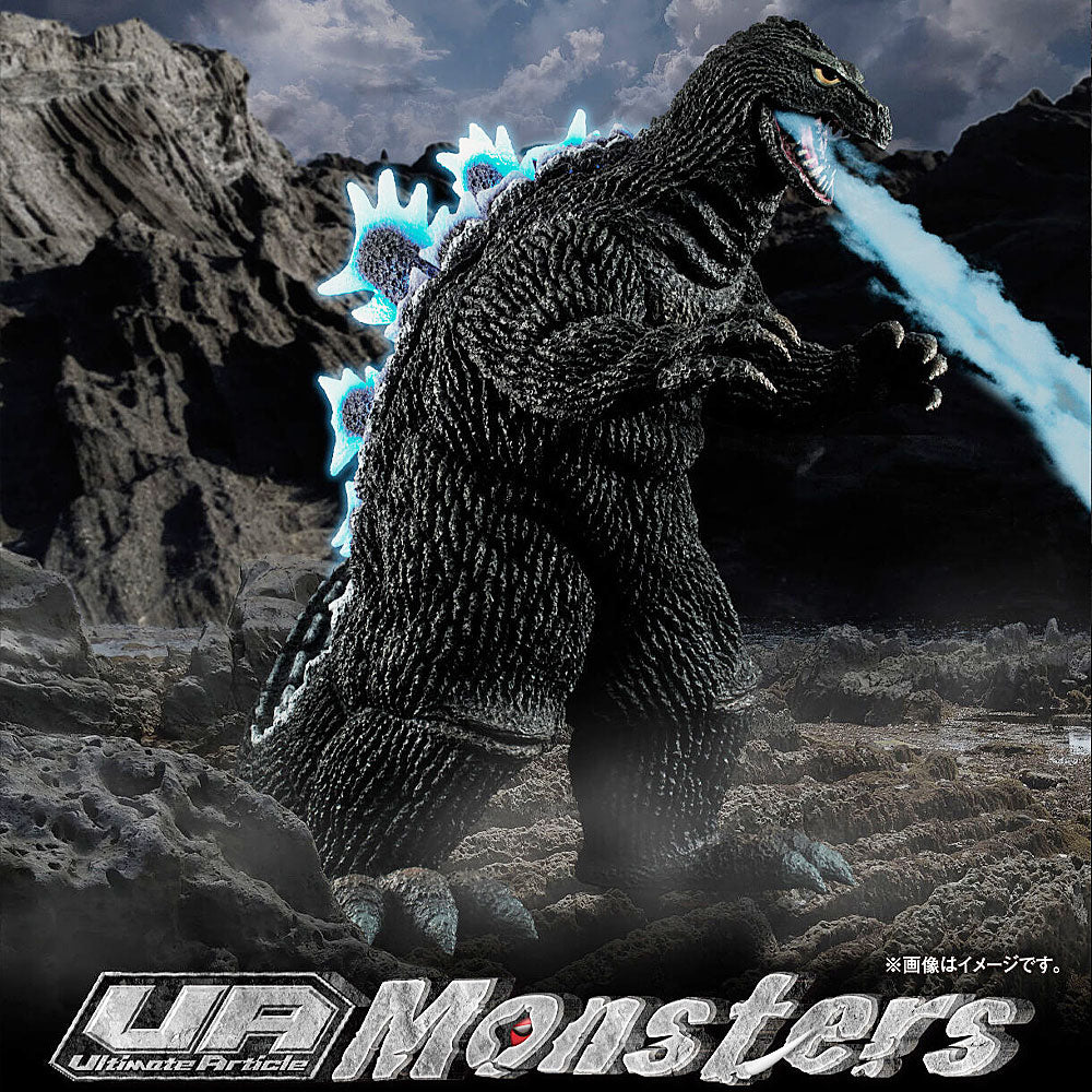 ua monsters godzilla UA Monsters Godzilla (1962)