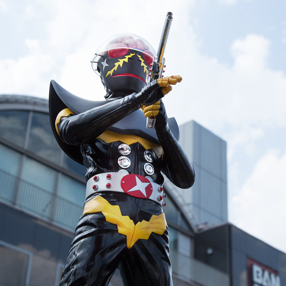 Ultimate Article Hakaider (Renewal Edition) (Mechanical Violator Hakaider) - Base