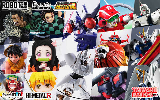 February 2020 New Bandai Tamashii Nations Announcement