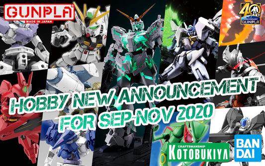 Hobby July 2020 Announcement: September ~ November 2020 Arrivals