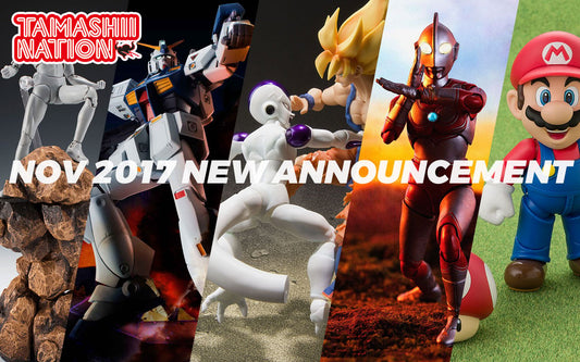 Tamashii Nations December 2017 Preorder Update!