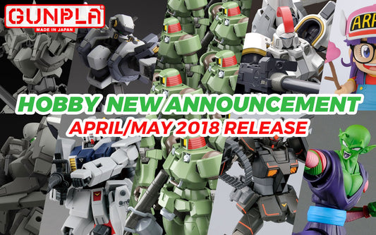 Bandai Hobby April & May New Announcements