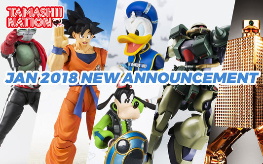 Tamashii Nations January 2018 Preorder Update!