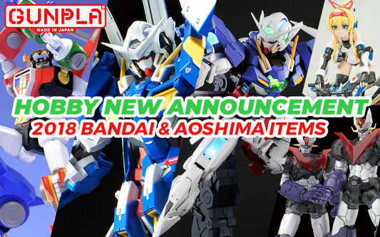 Hobby Items September ~ November 2018 New Announcement