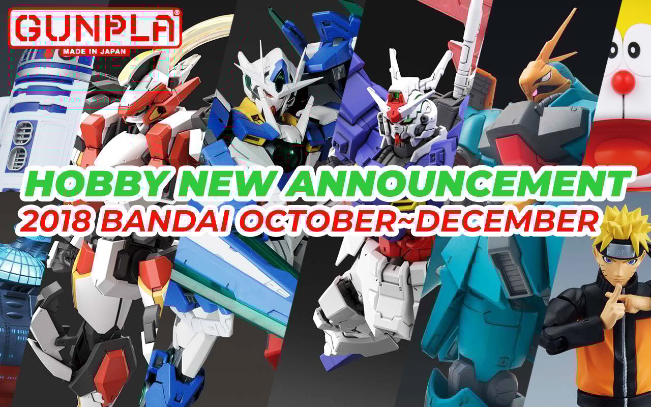 Hobby Items October ~ December 2018 New Announcement
