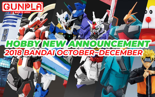 Hobby Items October ~ December 2018 New Announcement