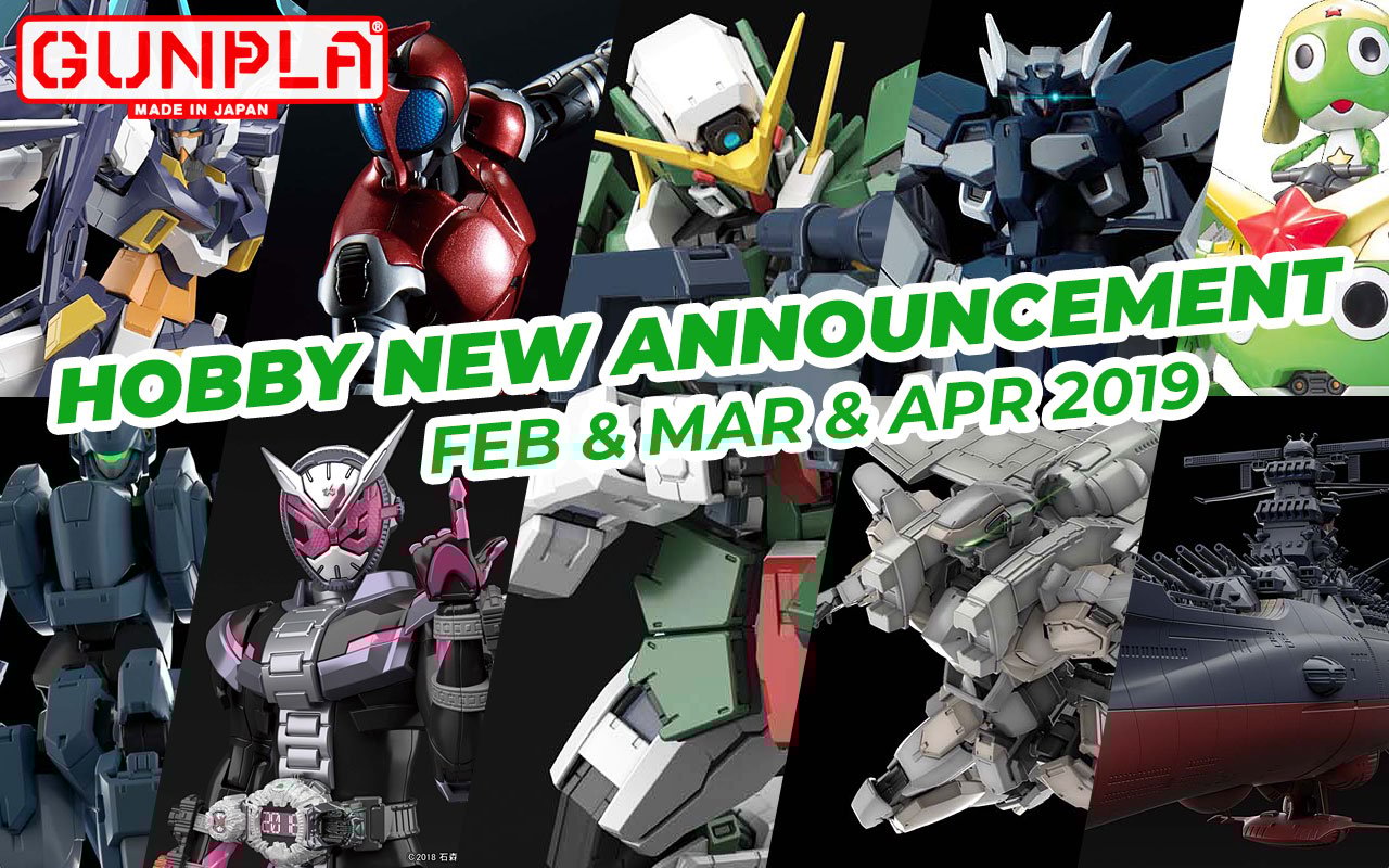 BANDAI Hobby Items February to April 2019 New Announcement