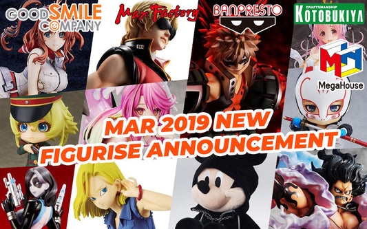 March 2019 New Figurise Announcement!!
