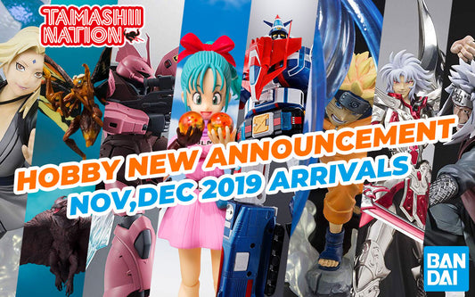 June 2019 New Bandai Tamashii Nations Announcement