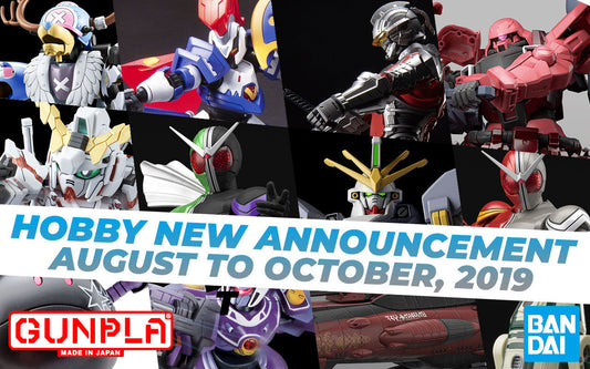 BANDAI Hobby May 2019 Announcement: August ~ Ocbober 2019