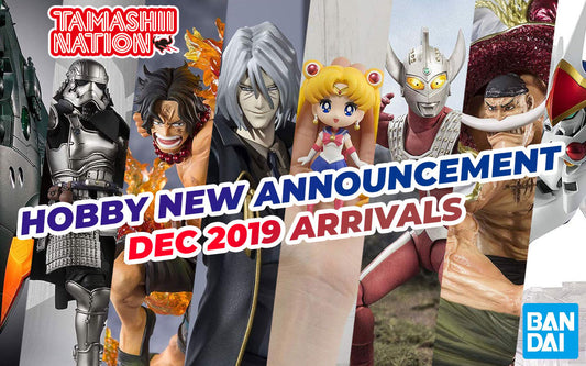 July 2019 New Bandai Tamashii Nations Announcement