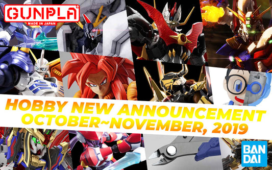 BANDAI Hobby July 2019 Announcement: October ~ November 2019