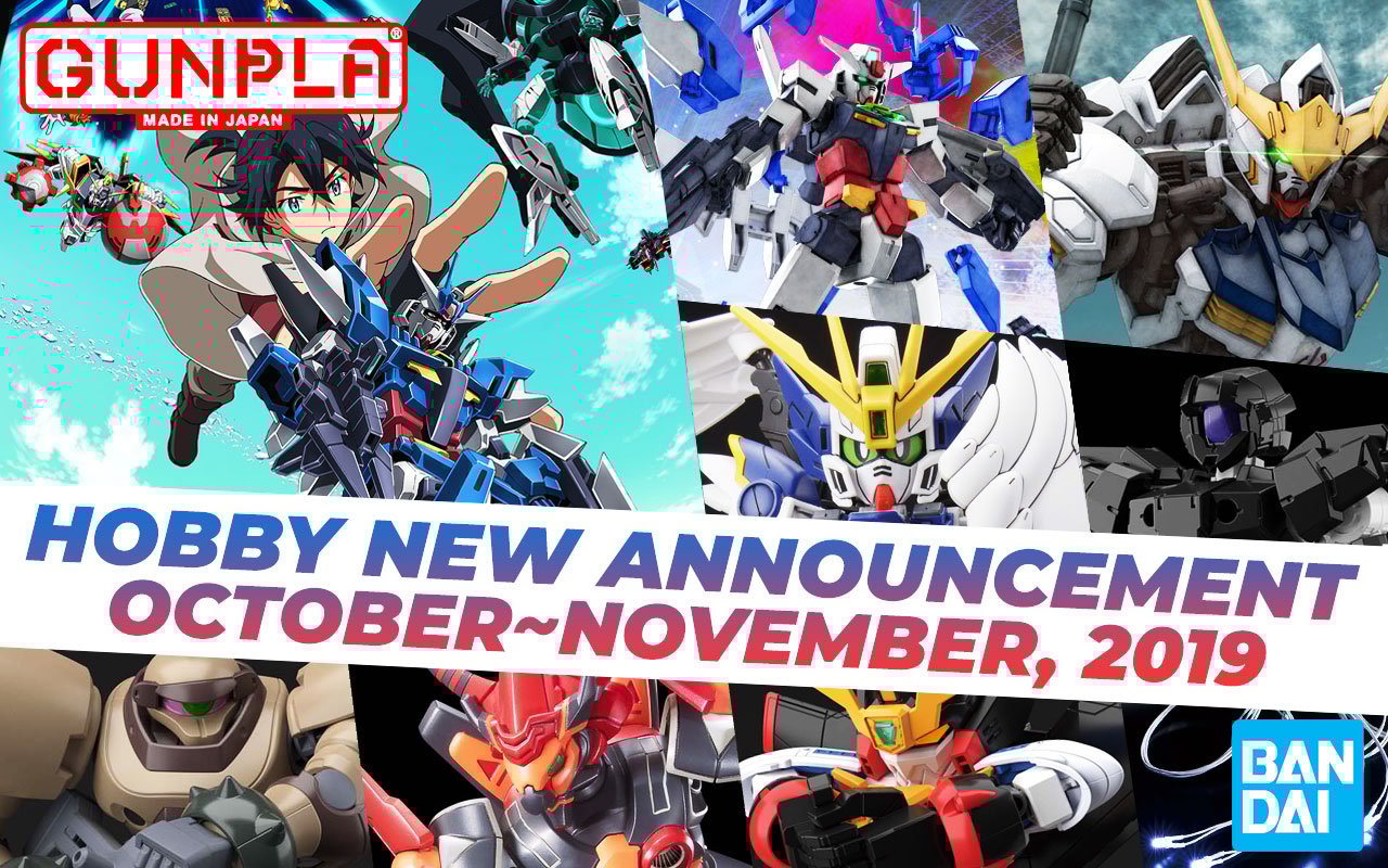BANDAI Hobby August 2019 Announcement: October ~ November 2019