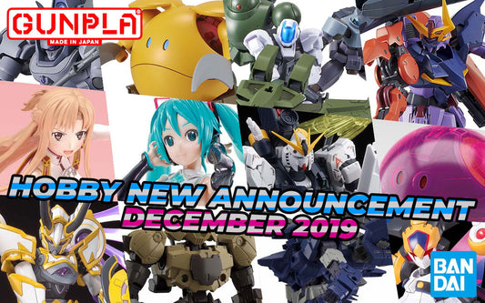 BANDAI Hobby September 2019 Announcement: December ~ January 2019