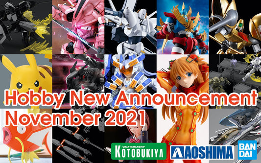 Hobby November 2020 Announcement: Spring 2021