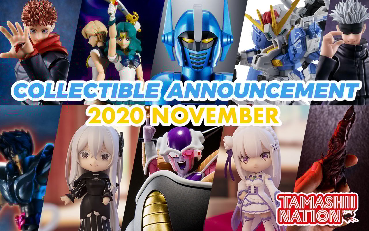 November 2020 New Tamashii Nations Announcement