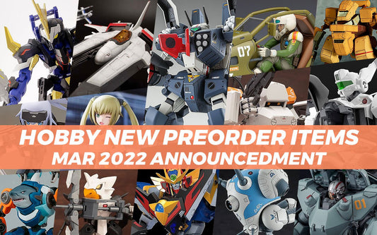 Hobby March 2022 Announcements