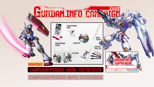 The 2022 Gundam.Info Campaign is Now Open! (updated)